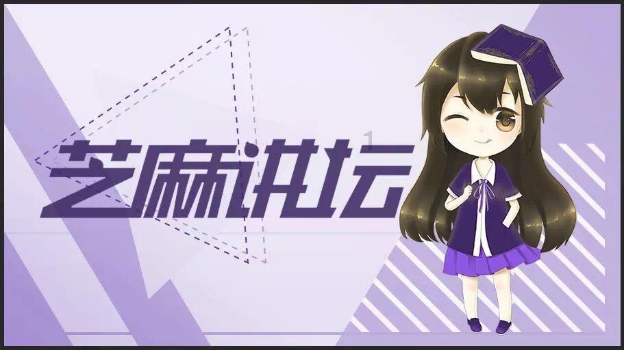 腐草化萤